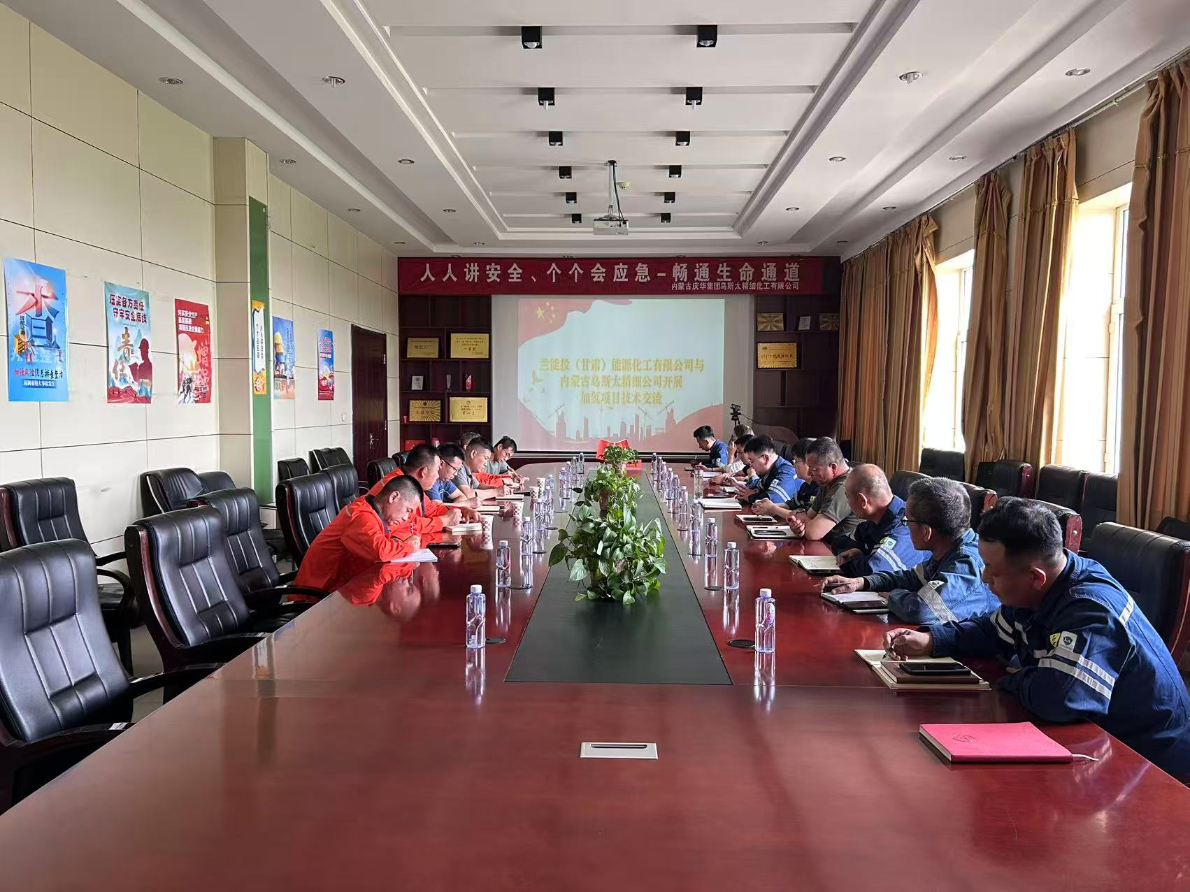 a1872531-36a9-11f0-ba8d-8cbd52c5c617.png a1872531-36a9-11f0-ba8d-8cbd52c5c617.png