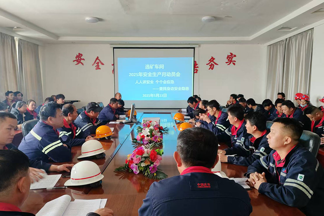 125a9e98-39fd-11f0-8026-8cbd52c5c617.jpg 125a9e98-39fd-11f0-8026-8cbd52c5c617.jpg