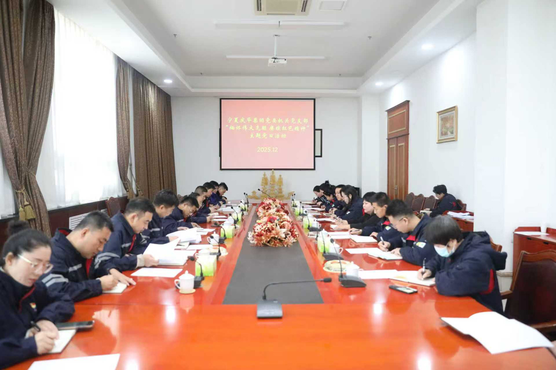 fbd888cd-e25e-11f0-8b64-fea6c39cc3af.jpg fbd888cd-e25e-11f0-8b64-fea6c39cc3af.jpg