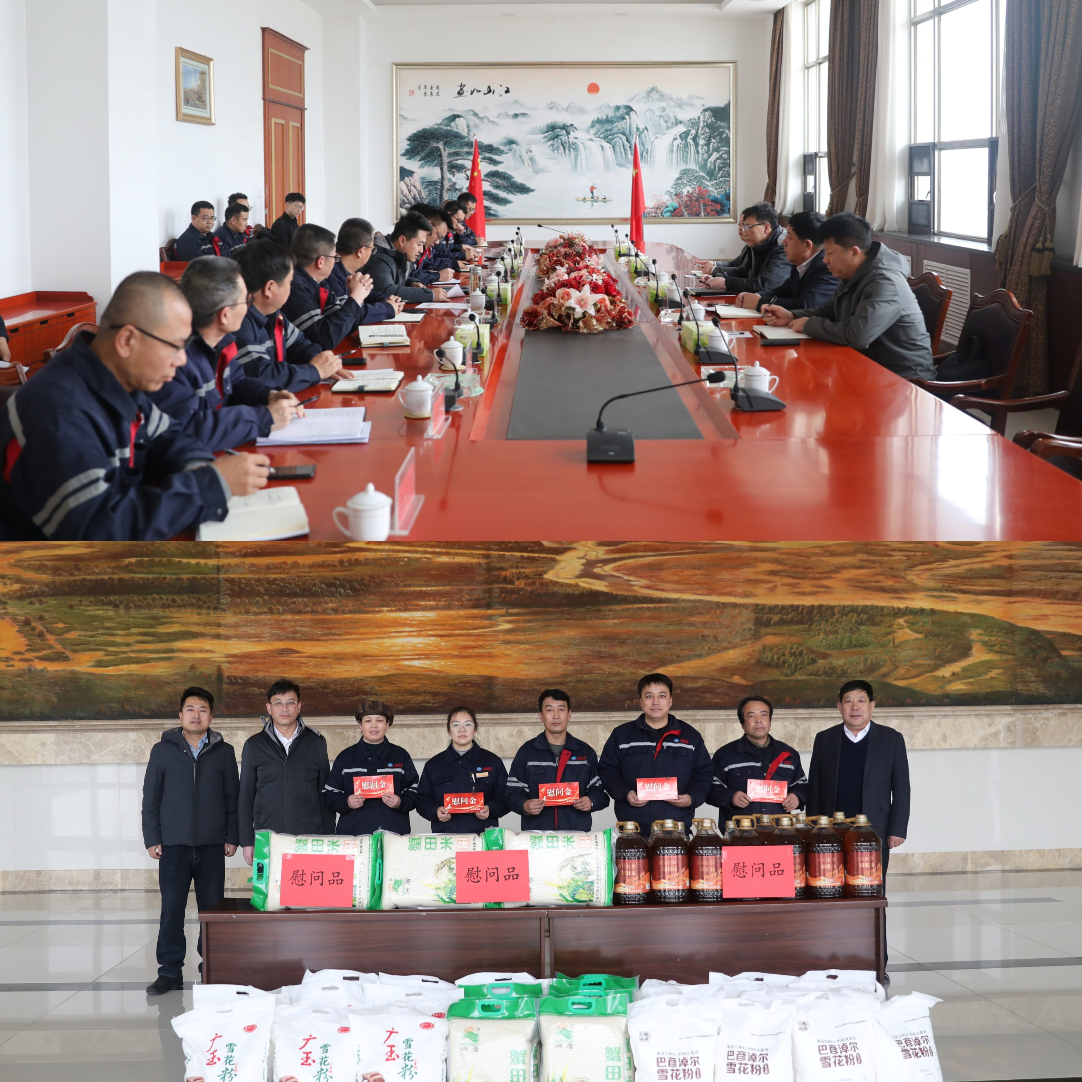 d365c80c-fd82-11f0-a743-fea6c39cc3af.jpg d365c80c-fd82-11f0-a743-fea6c39cc3af.jpg